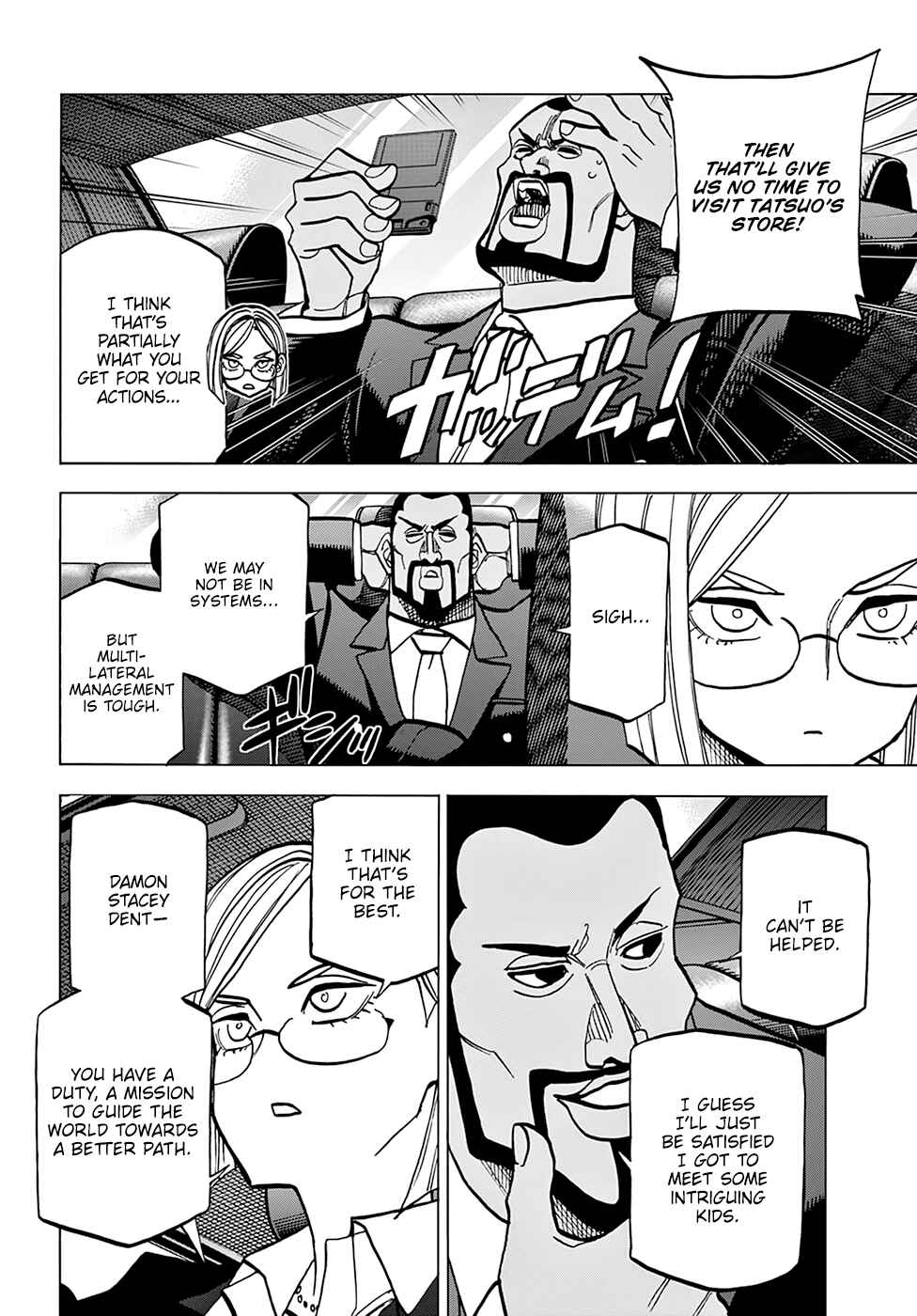 Subete no Jinrui o Hakai Suru. Sorera wa Saisei Dekinai. Chapter 37 page 56
