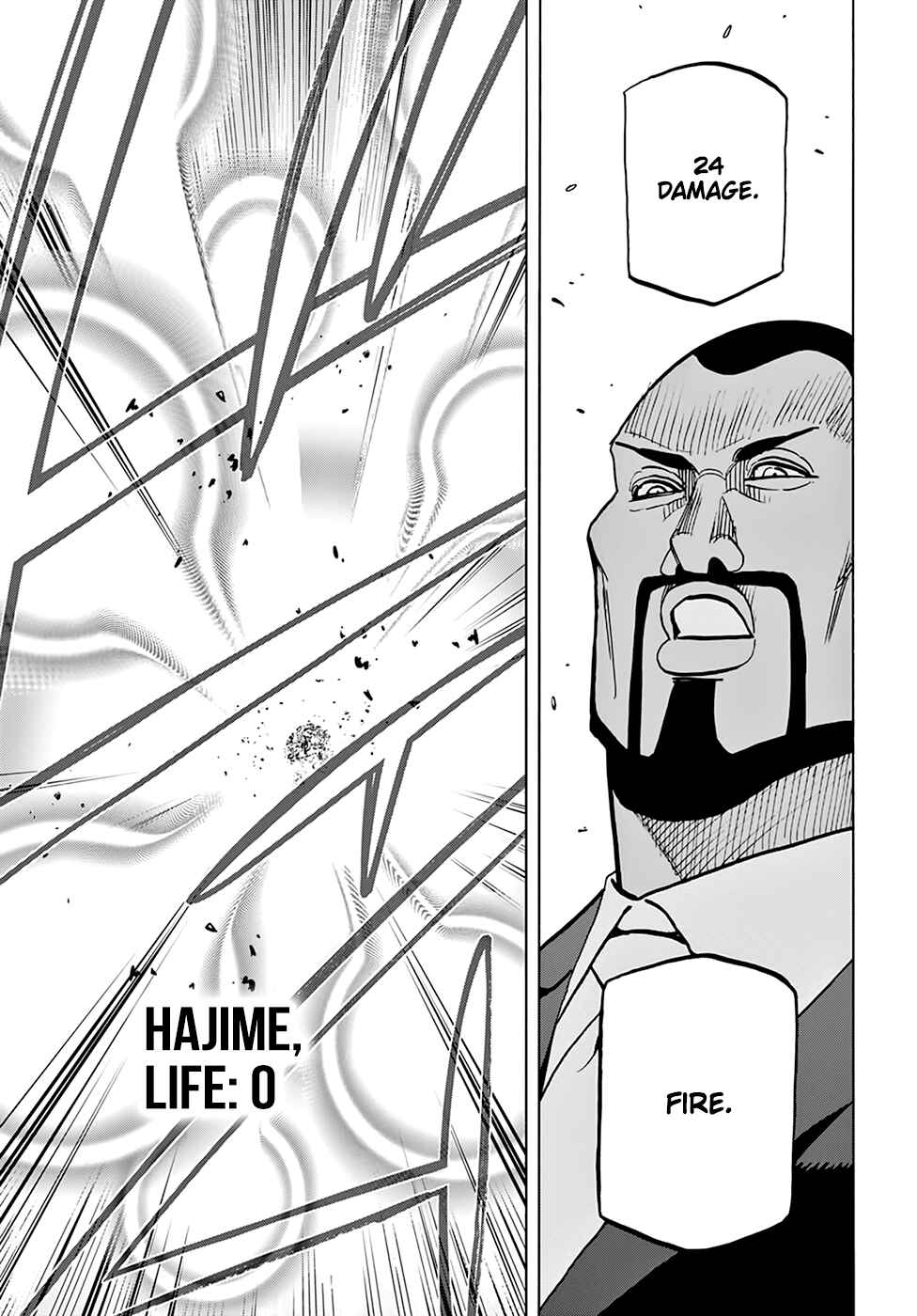 Subete no Jinrui o Hakai Suru. Sorera wa Saisei Dekinai. Chapter 37 page 7