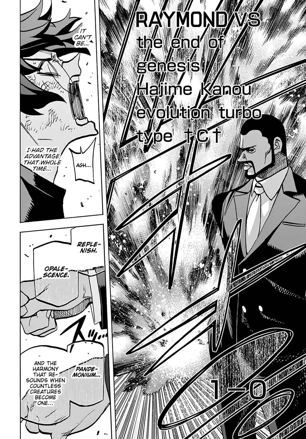 Subete no Jinrui o Hakai Suru. Sorera wa Saisei Dekinai. Chapter 37 page 8