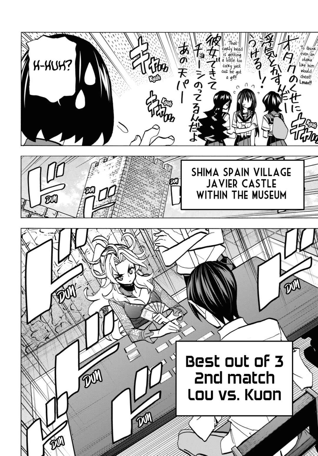 Subete no Jinrui o Hakai Suru. Sorera wa Saisei Dekinai. Chapter 41 page 10