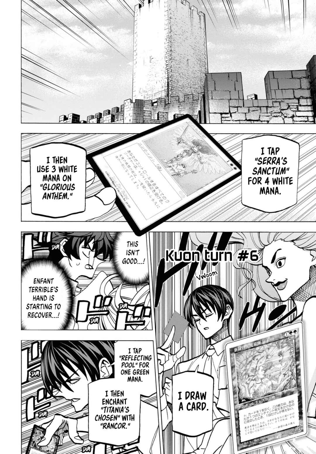 Subete no Jinrui o Hakai Suru. Sorera wa Saisei Dekinai. Chapter 41 page 20