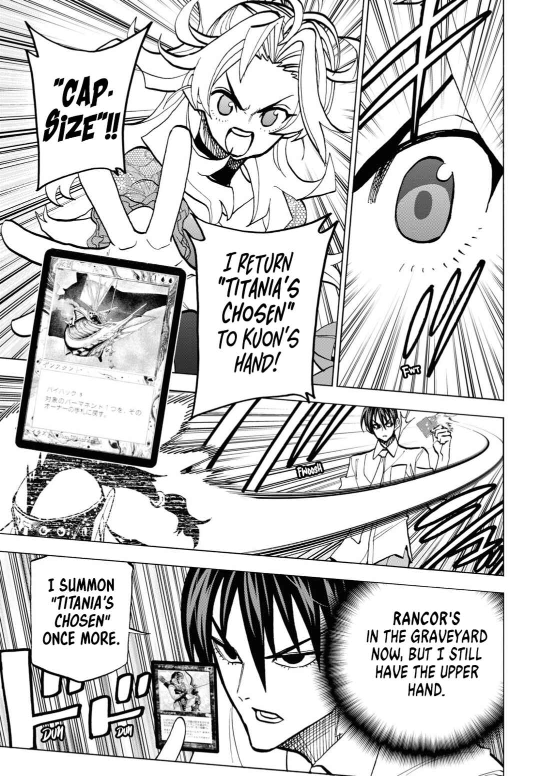 Subete no Jinrui o Hakai Suru. Sorera wa Saisei Dekinai. Chapter 41 page 21