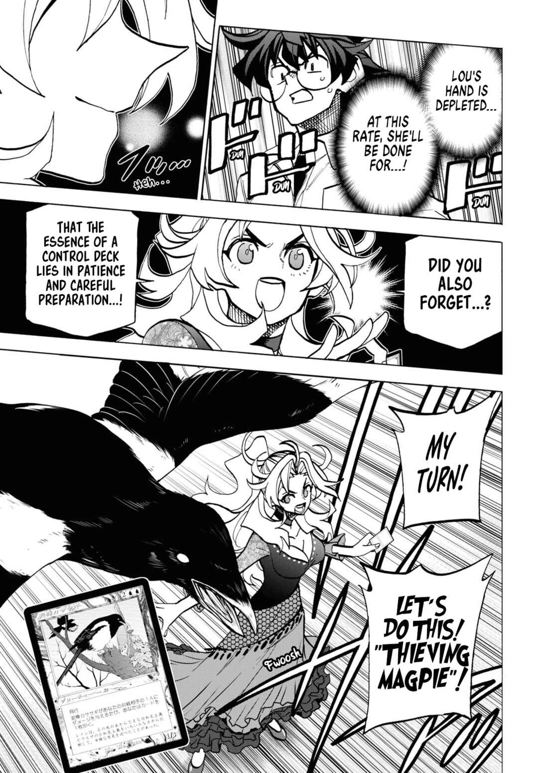 Subete no Jinrui o Hakai Suru. Sorera wa Saisei Dekinai. Chapter 41 page 23