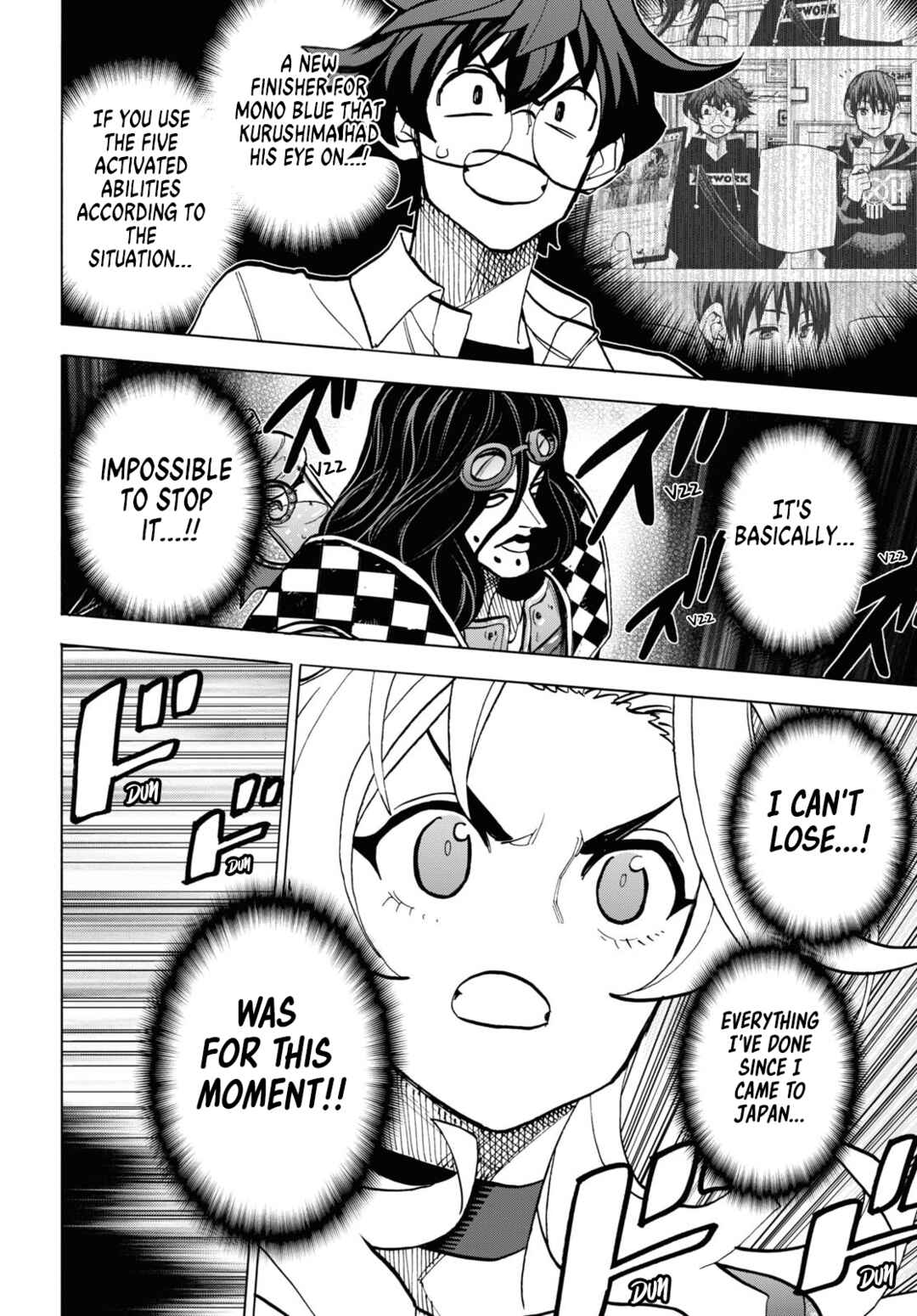 Subete no Jinrui o Hakai Suru. Sorera wa Saisei Dekinai. Chapter 41 page 26