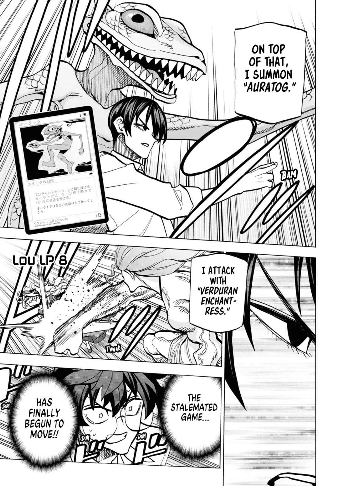 Subete no Jinrui o Hakai Suru. Sorera wa Saisei Dekinai. Chapter 41 page 31