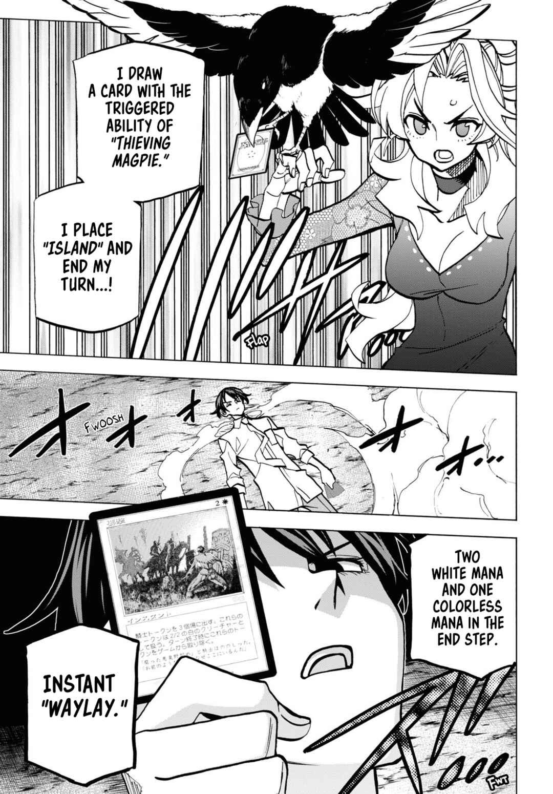 Subete no Jinrui o Hakai Suru. Sorera wa Saisei Dekinai. Chapter 41 page 33