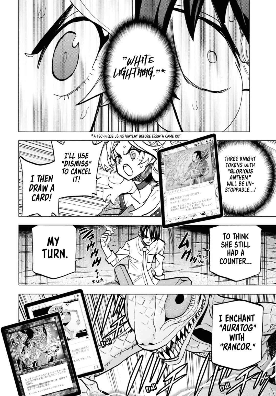 Subete no Jinrui o Hakai Suru. Sorera wa Saisei Dekinai. Chapter 41 page 34