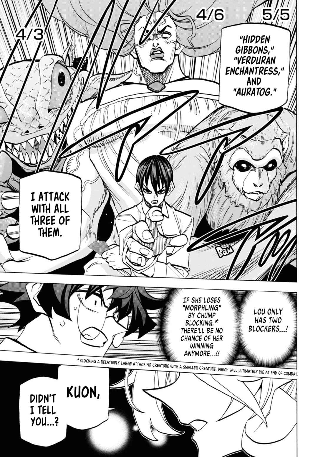 Subete no Jinrui o Hakai Suru. Sorera wa Saisei Dekinai. Chapter 41 page 35