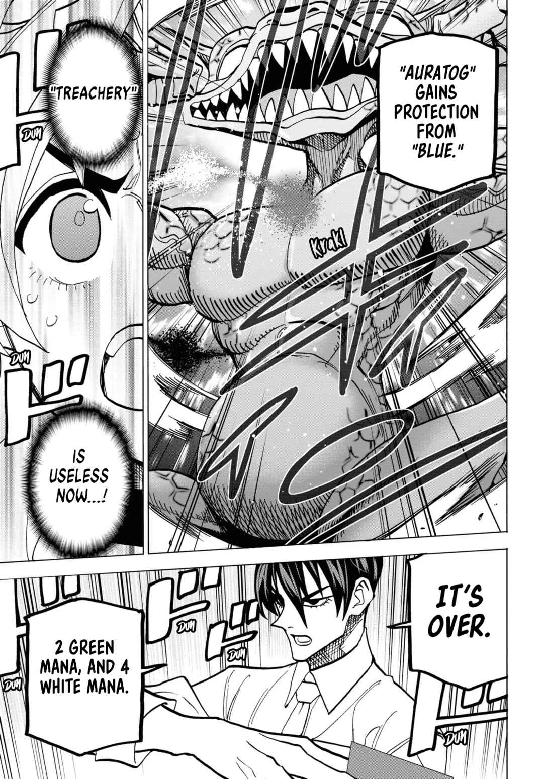 Subete no Jinrui o Hakai Suru. Sorera wa Saisei Dekinai. Chapter 41 page 41