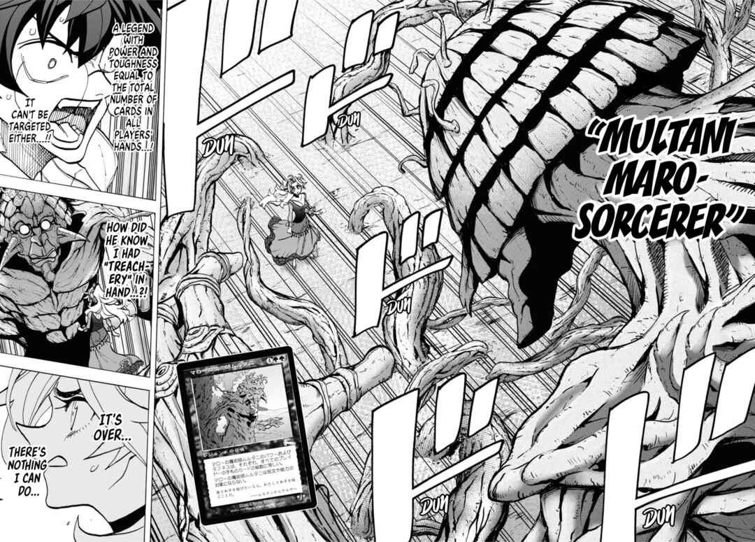 Subete no Jinrui o Hakai Suru. Sorera wa Saisei Dekinai. Chapter 41 page 42