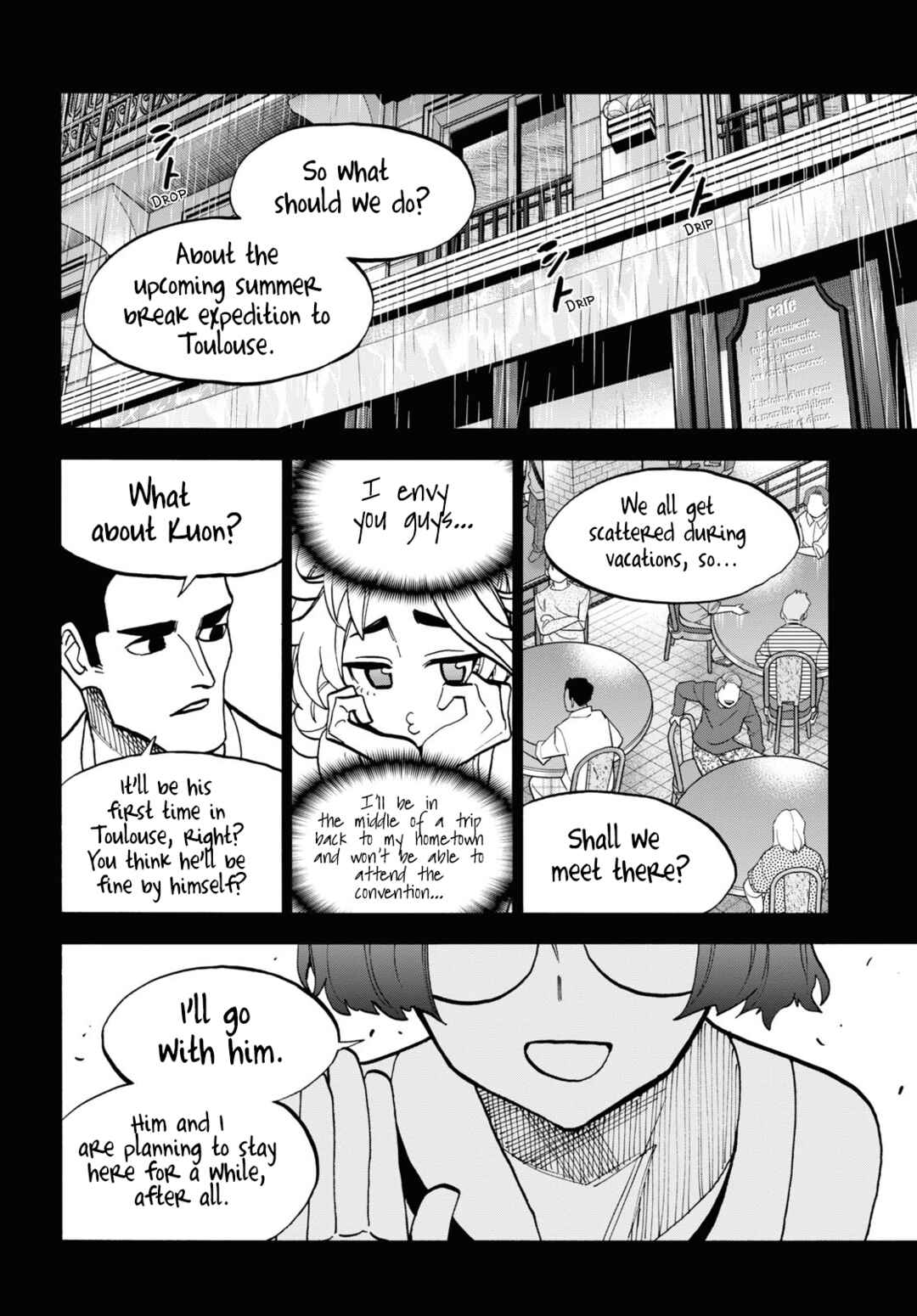 Subete no Jinrui o Hakai Suru. Sorera wa Saisei Dekinai. Chapter 41 page 43