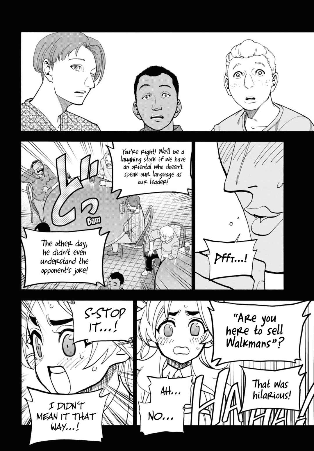 Subete no Jinrui o Hakai Suru. Sorera wa Saisei Dekinai. Chapter 41 page 45