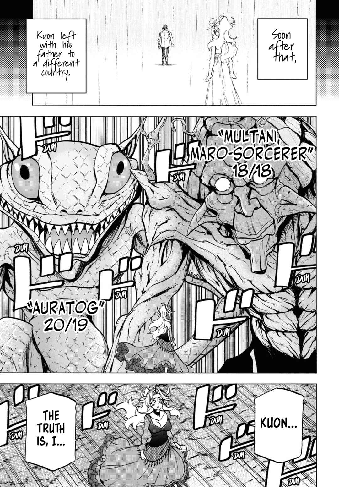 Subete no Jinrui o Hakai Suru. Sorera wa Saisei Dekinai. Chapter 41 page 48