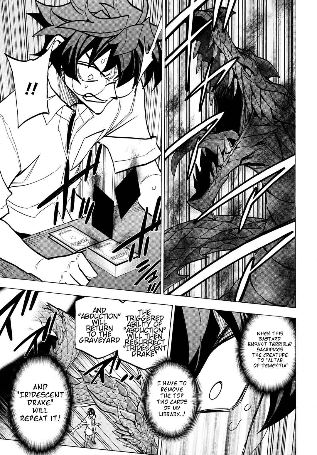 Subete no Jinrui o Hakai Suru. Sorera wa Saisei Dekinai. Chapter 42 page 11