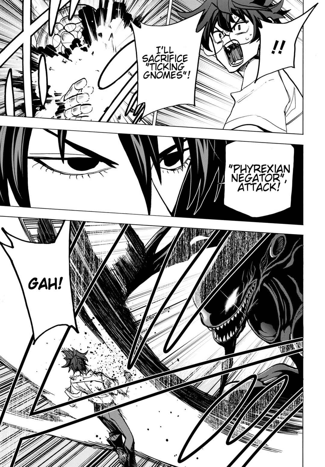 Subete no Jinrui o Hakai Suru. Sorera wa Saisei Dekinai. Chapter 42 page 23
