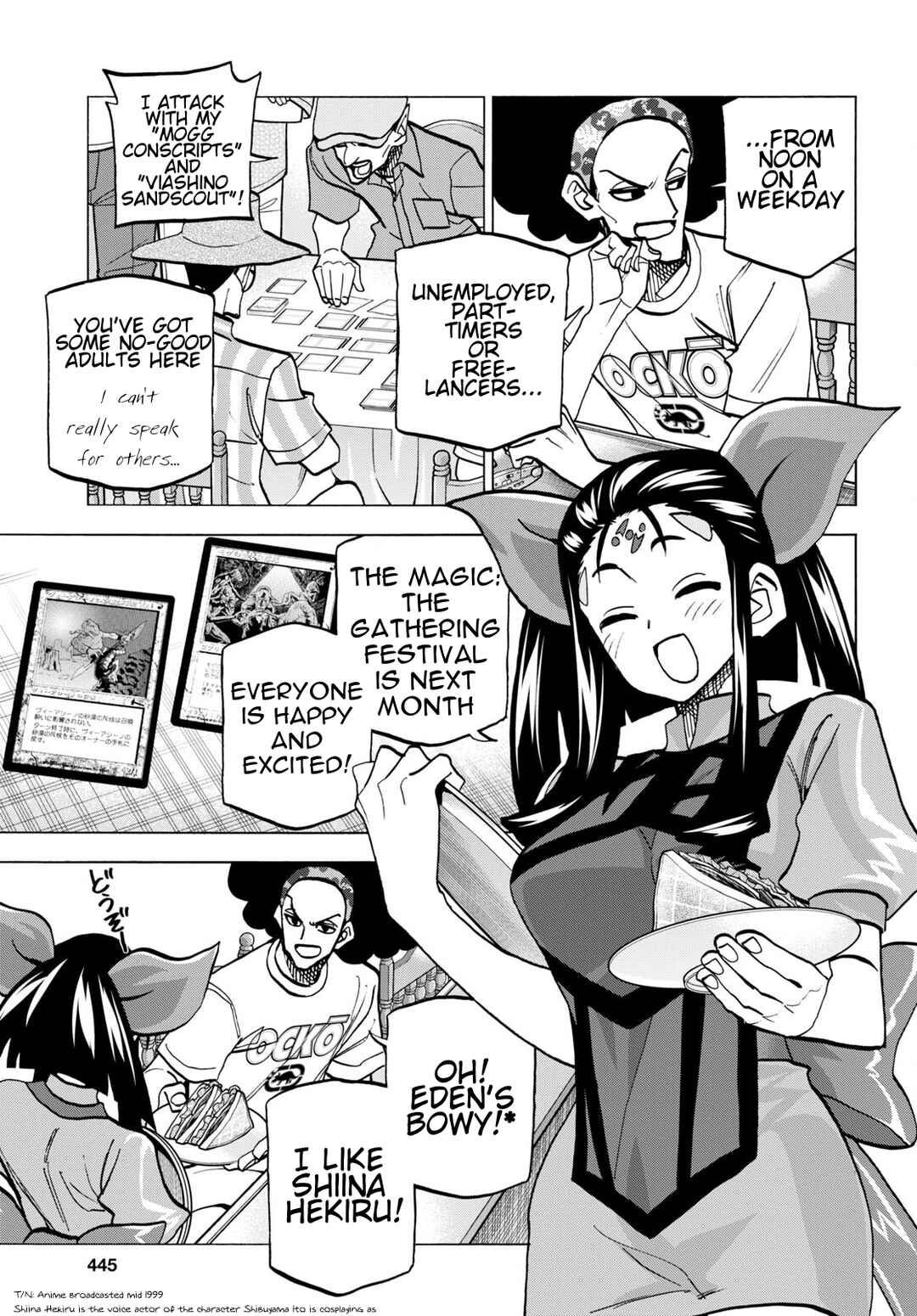 Subete no Jinrui o Hakai Suru. Sorera wa Saisei Dekinai. Chapter 42 page 27