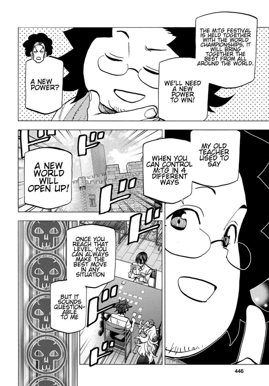 Subete no Jinrui o Hakai Suru. Sorera wa Saisei Dekinai. Chapter 42 page 28