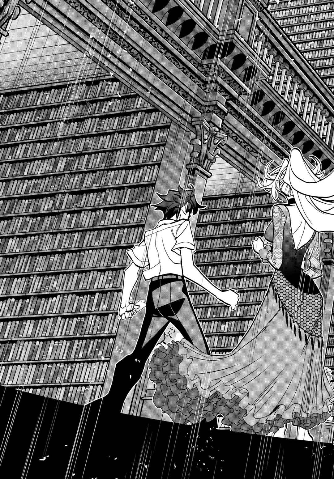 Subete no Jinrui o Hakai Suru. Sorera wa Saisei Dekinai. Chapter 42 page 31