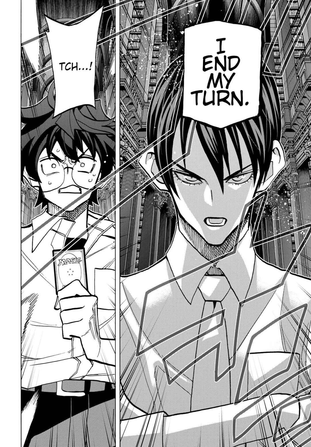 Subete no Jinrui o Hakai Suru. Sorera wa Saisei Dekinai. Chapter 42 page 32