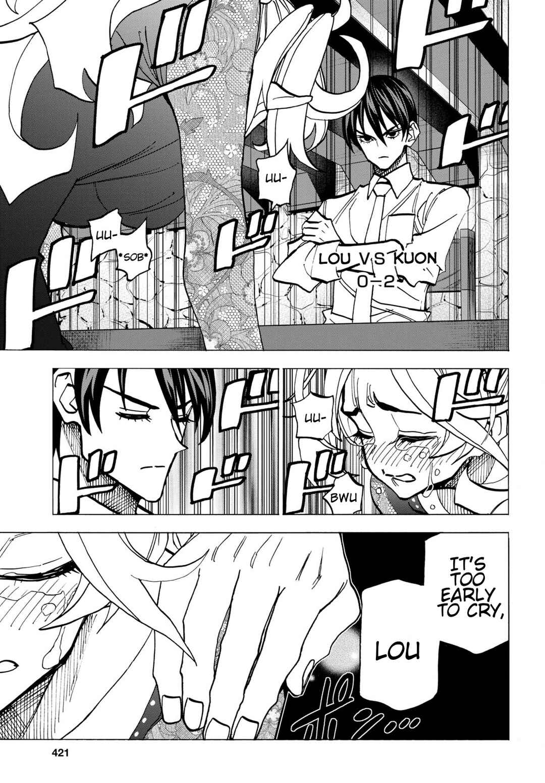 Subete no Jinrui o Hakai Suru. Sorera wa Saisei Dekinai. Chapter 42 page 3