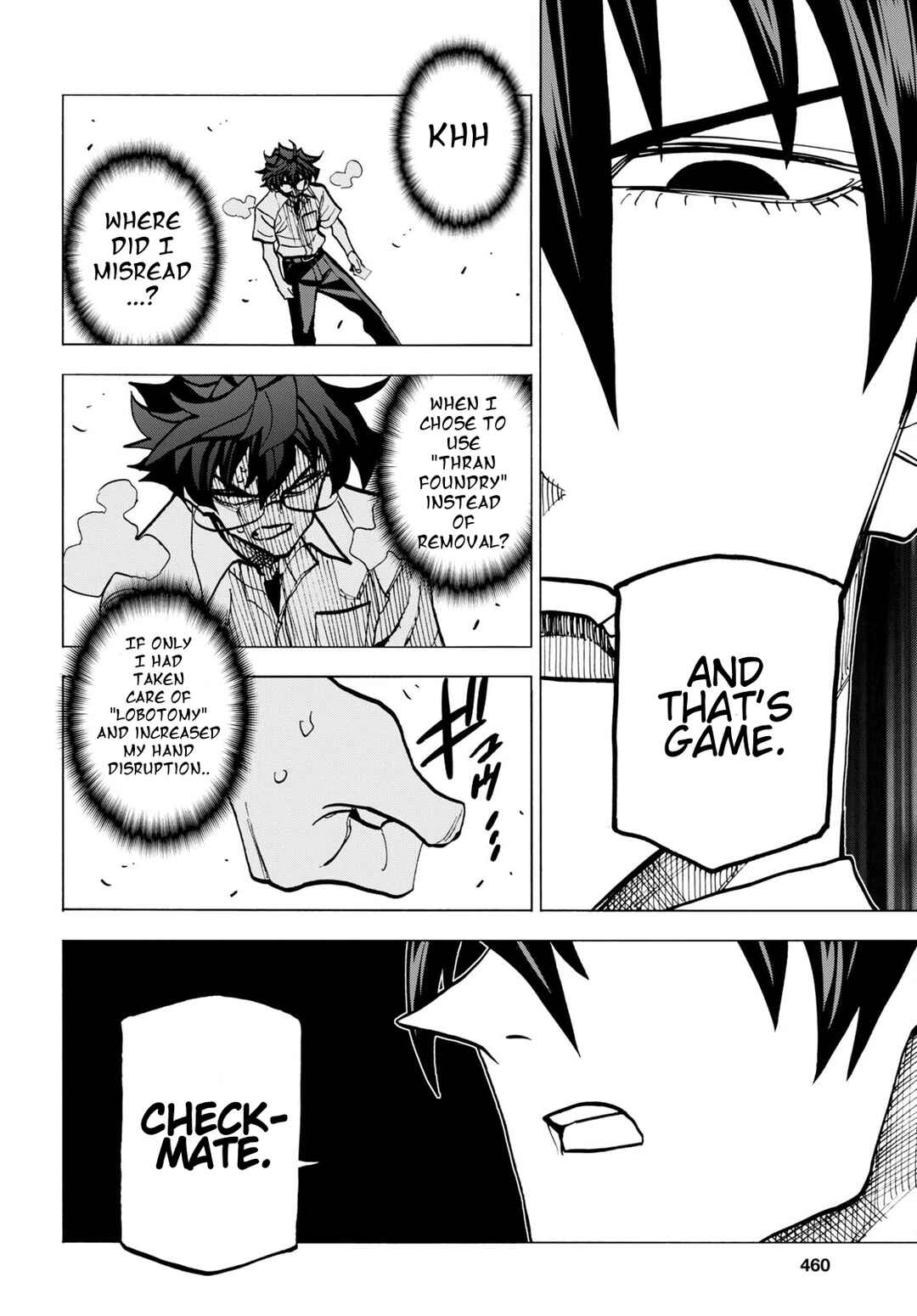 Subete no Jinrui o Hakai Suru. Sorera wa Saisei Dekinai. Chapter 42 page 42