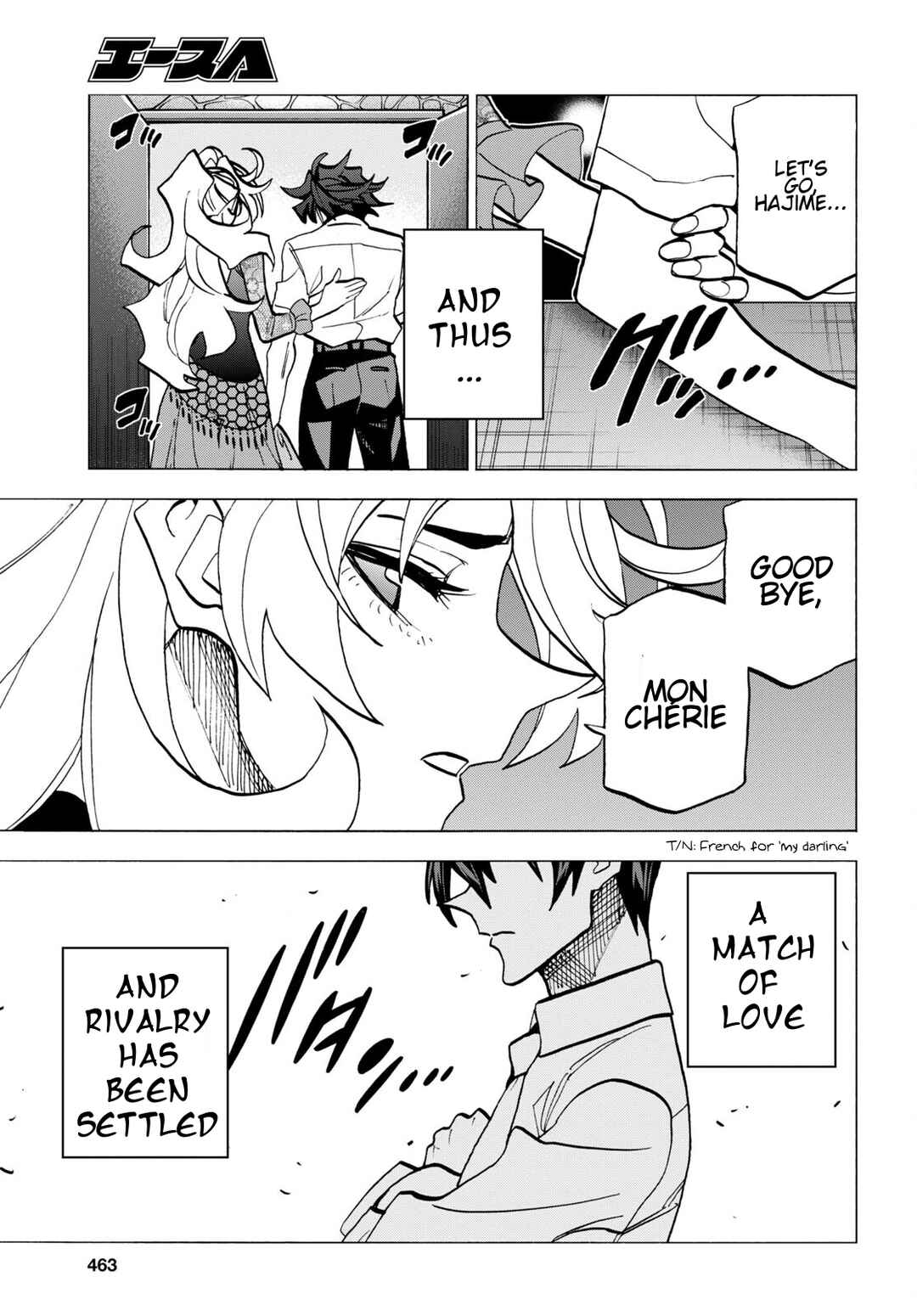 Subete no Jinrui o Hakai Suru. Sorera wa Saisei Dekinai. Chapter 42 page 45