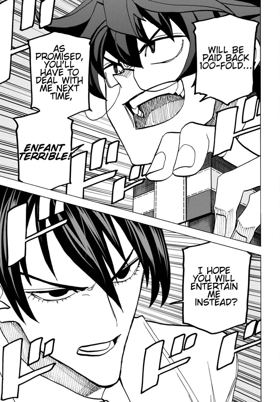 Subete no Jinrui o Hakai Suru. Sorera wa Saisei Dekinai. Chapter 42 page 5