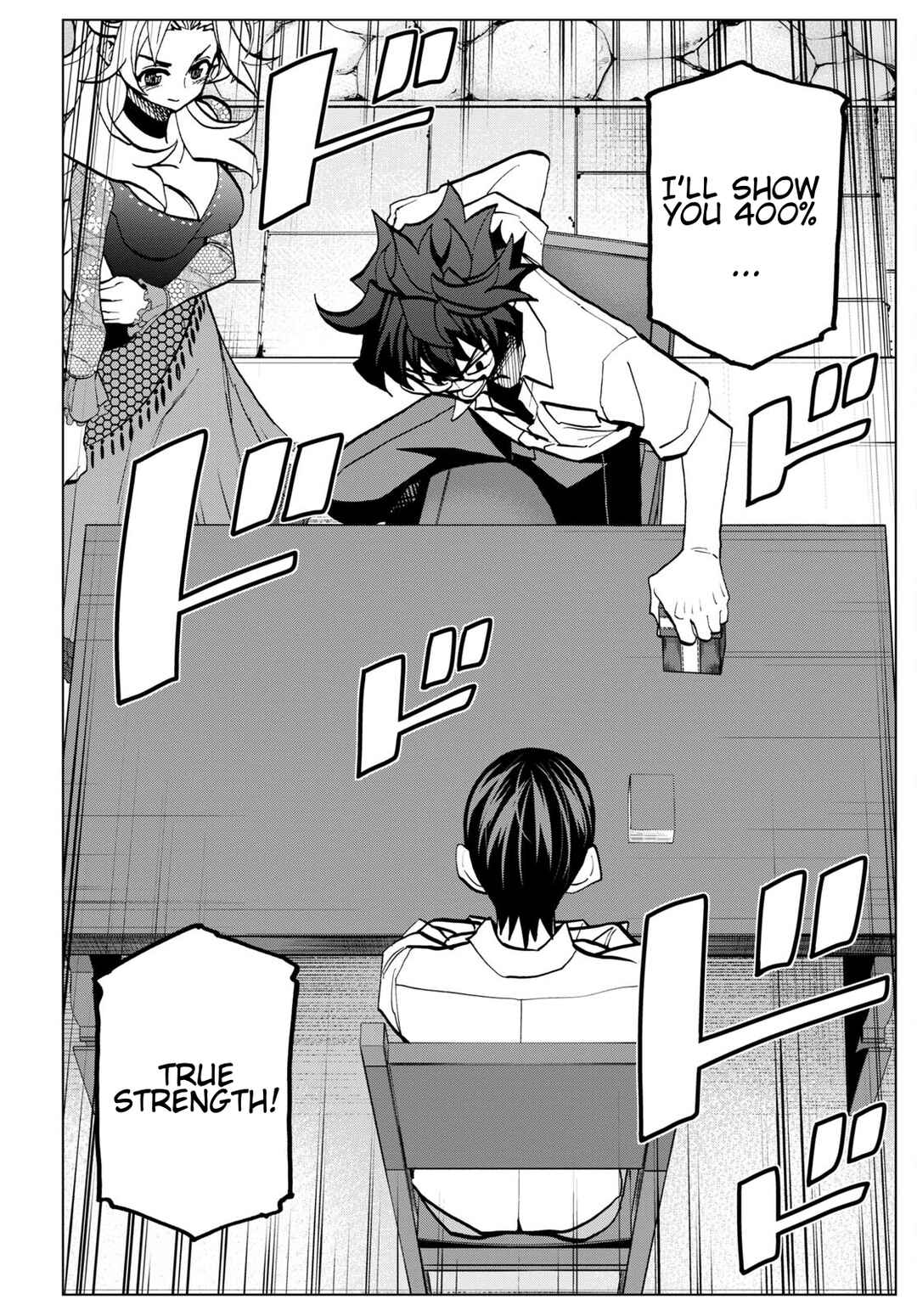 Subete no Jinrui o Hakai Suru. Sorera wa Saisei Dekinai. Chapter 42 page 6