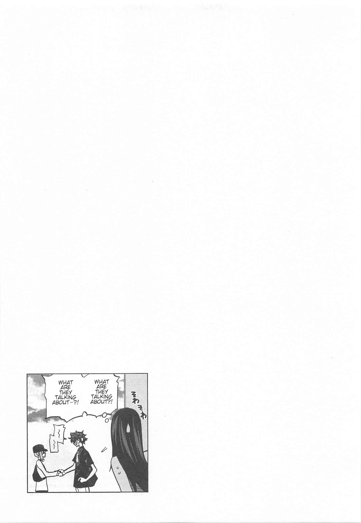 Subete no Jinrui o Hakai Suru. Sorera wa Saisei Dekinai. Chapter 8.5 page 5