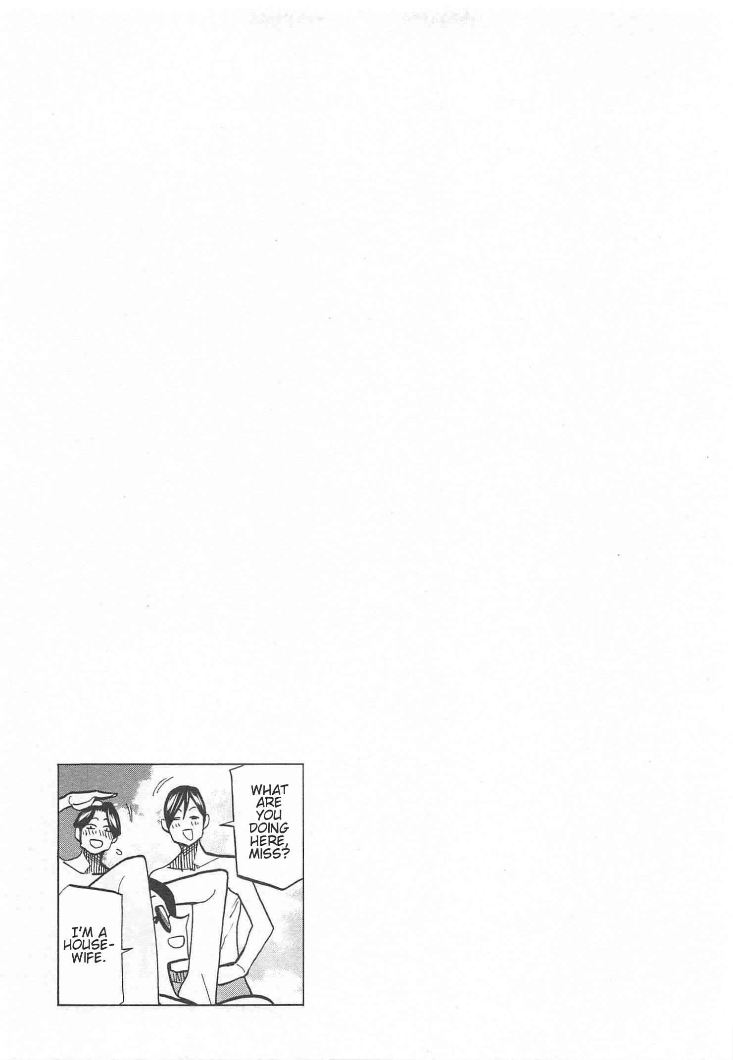 Subete no Jinrui o Hakai Suru. Sorera wa Saisei Dekinai. Chapter 8.5 page 6