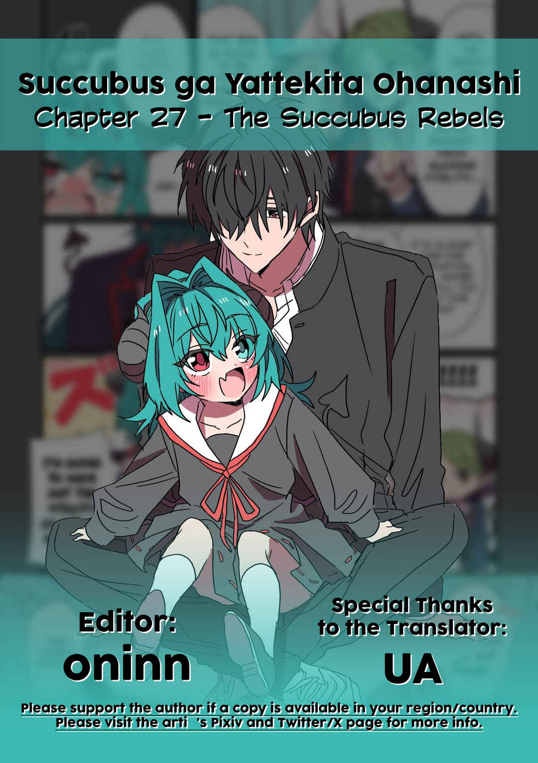 Succubus ga Yattekita Ohanashi Chapter 27 page 1