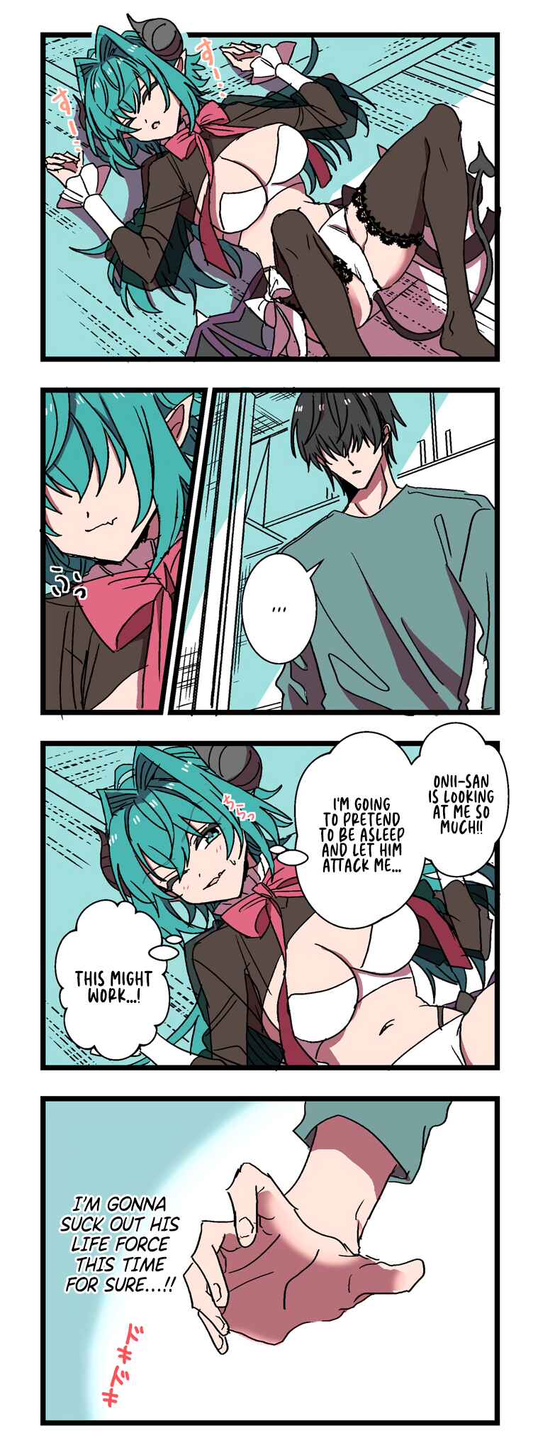 Succubus ga Yattekita Ohanashi Chapter 3 page 0