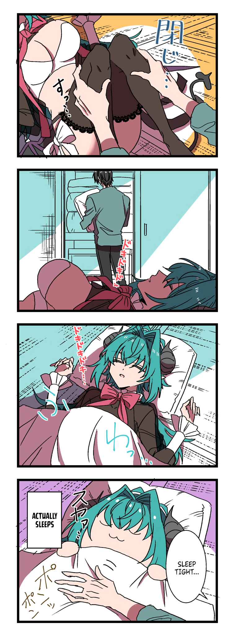 Succubus ga Yattekita Ohanashi Chapter 3 page 1