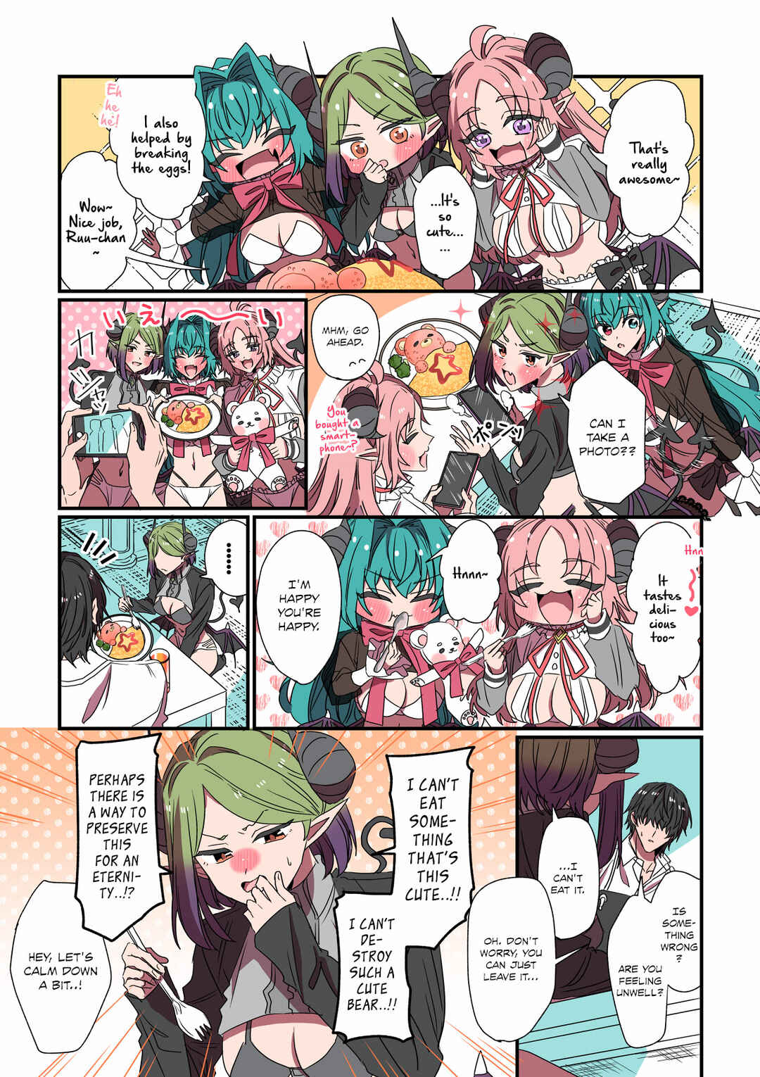 Succubus ga Yattekita Ohanashi Chapter 51 page 0