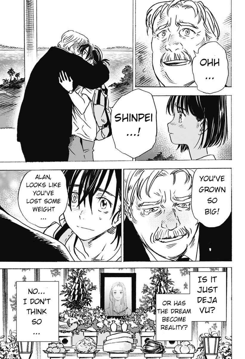Summertime Rendering Chapter 2 page 14