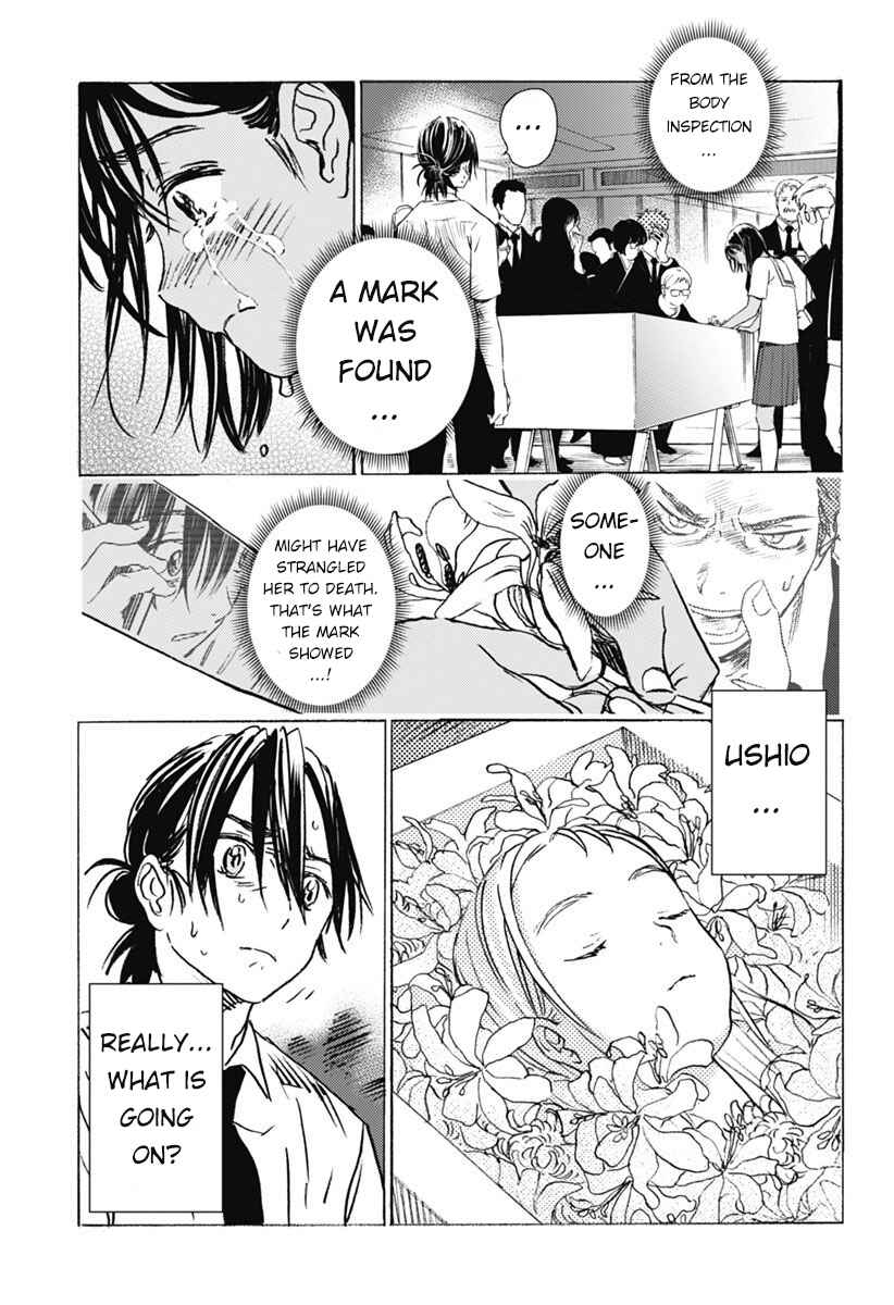 Summertime Rendering Chapter 2 page 16