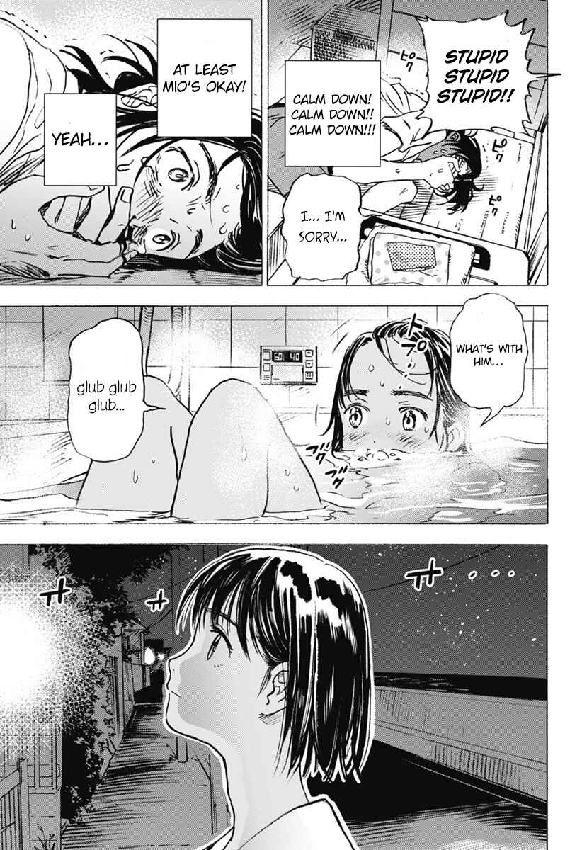 Summertime Rendering Chapter 6 page 10