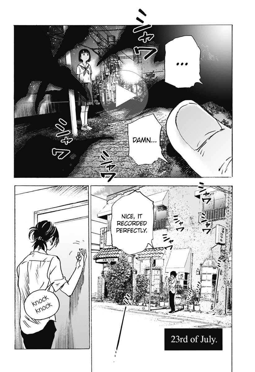 Summertime Rendering Chapter 6 page 11