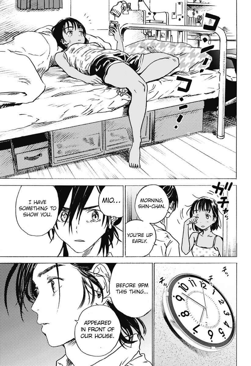 Summertime Rendering Chapter 6 page 12
