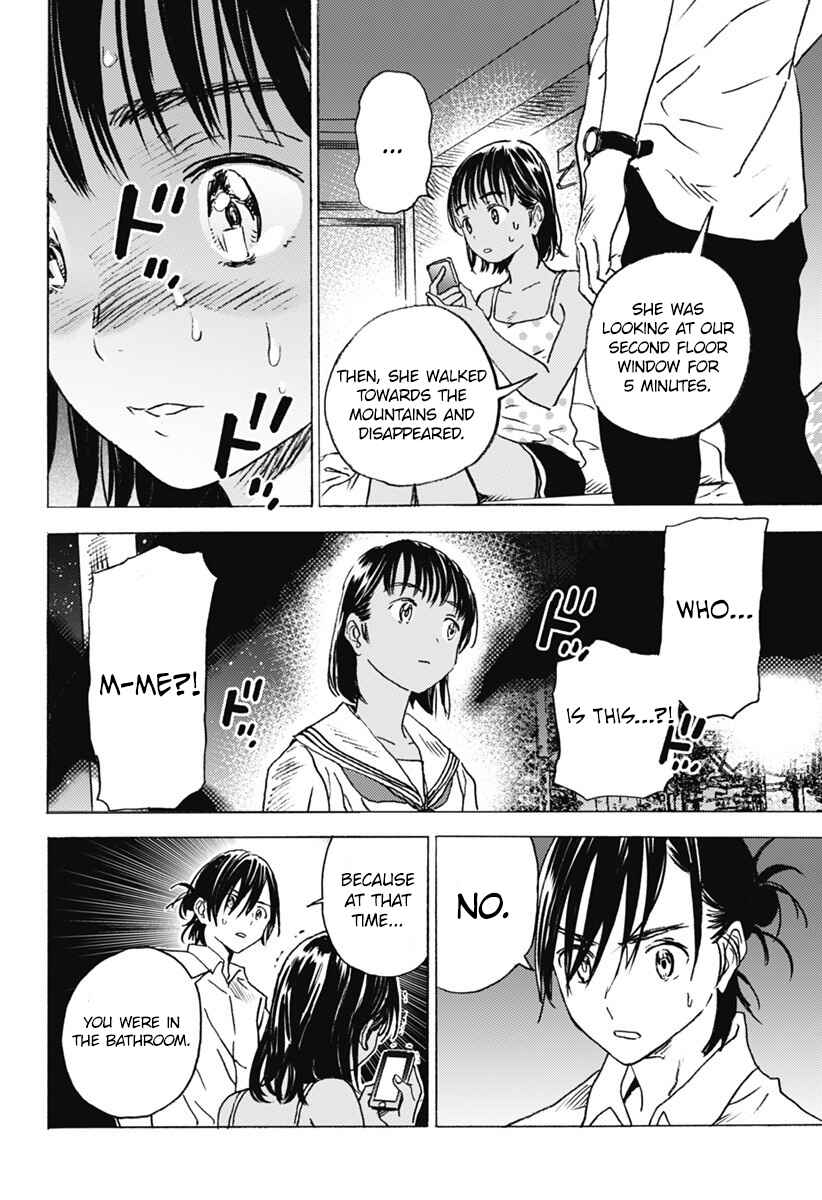 Summertime Rendering Chapter 6 page 13