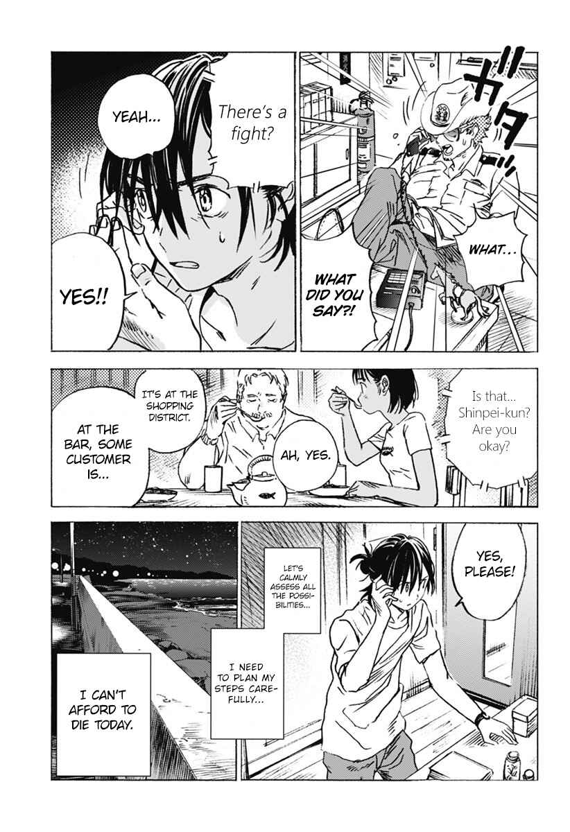 Summertime Rendering Chapter 6 page 4