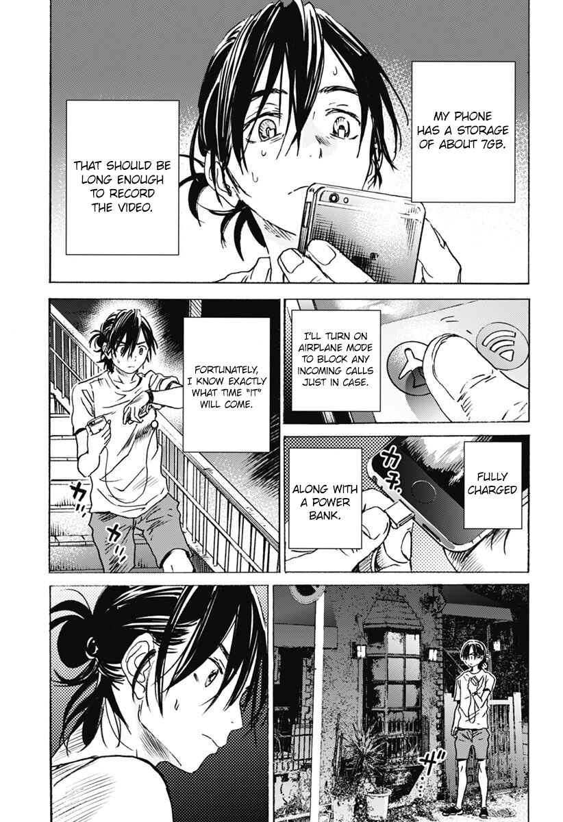 Summertime Rendering Chapter 6 page 6