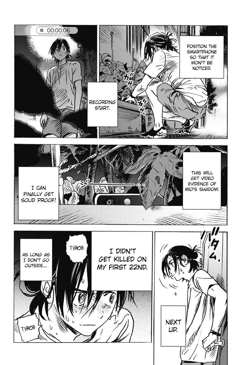 Summertime Rendering Chapter 6 page 7