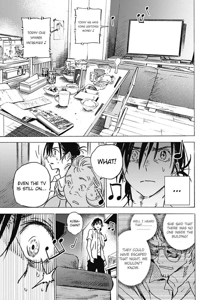 Summertime Rendering Chapter 7 page 9