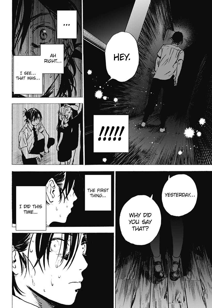 Summertime Rendering Chapter 7 page 14