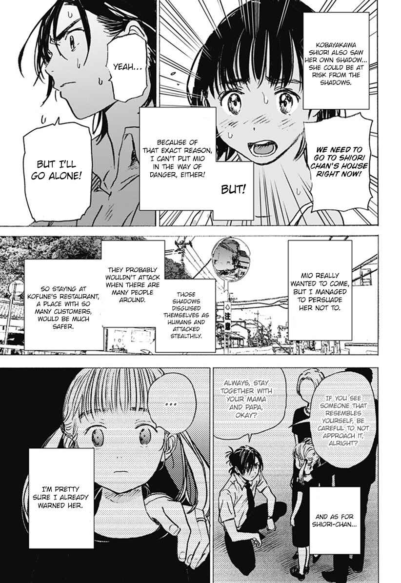 Summertime Rendering Chapter 7 page 5