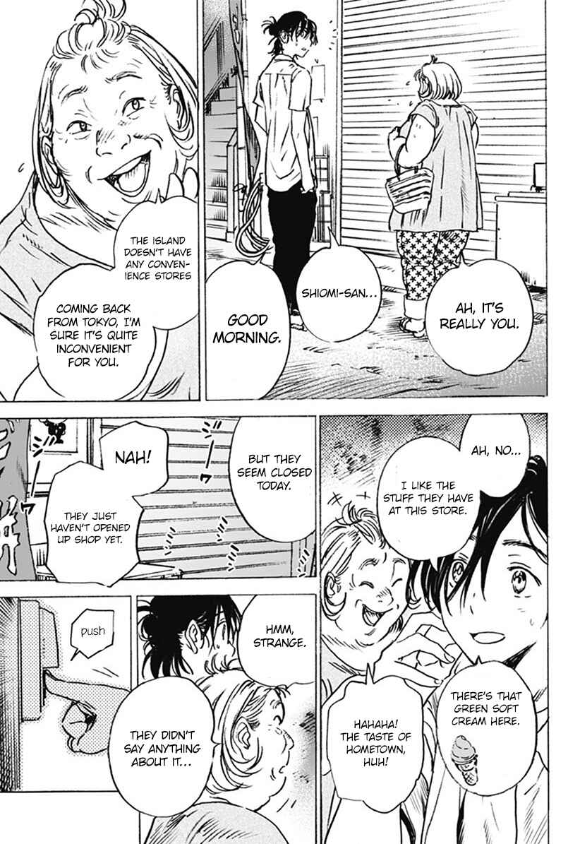 Summertime Rendering Chapter 7 page 7