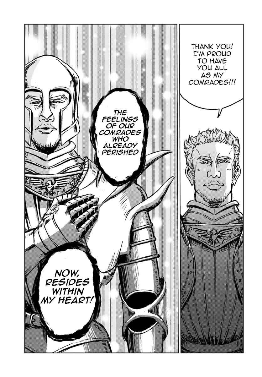 Summoned Japan Chapter 15 page 10