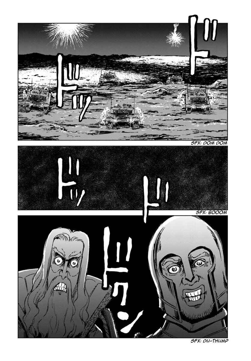 Summoned Japan Chapter 15 page 12