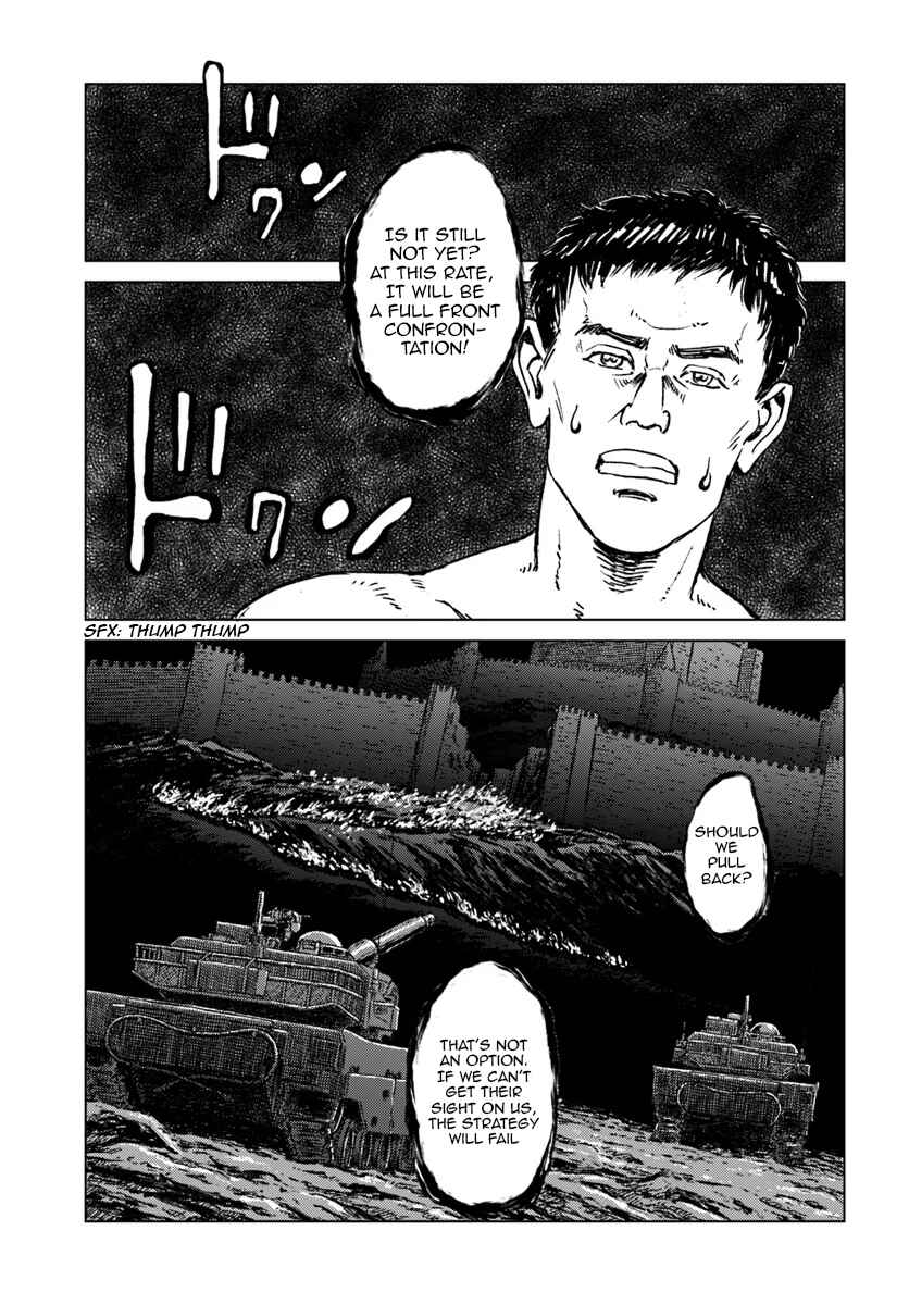 Summoned Japan Chapter 15 page 13